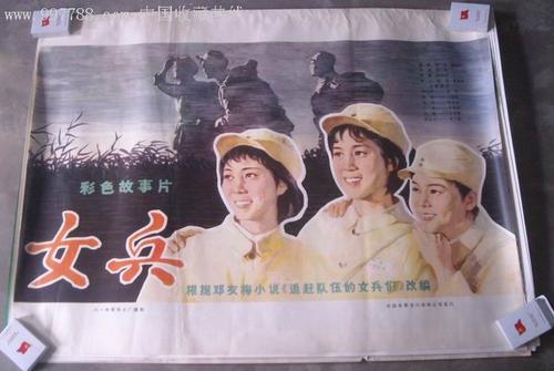 购买假日本常磐会学园大学文凭毕业证