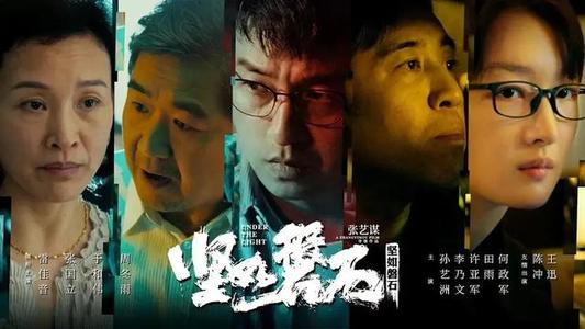 国内驾驶证换香港驾驶证
